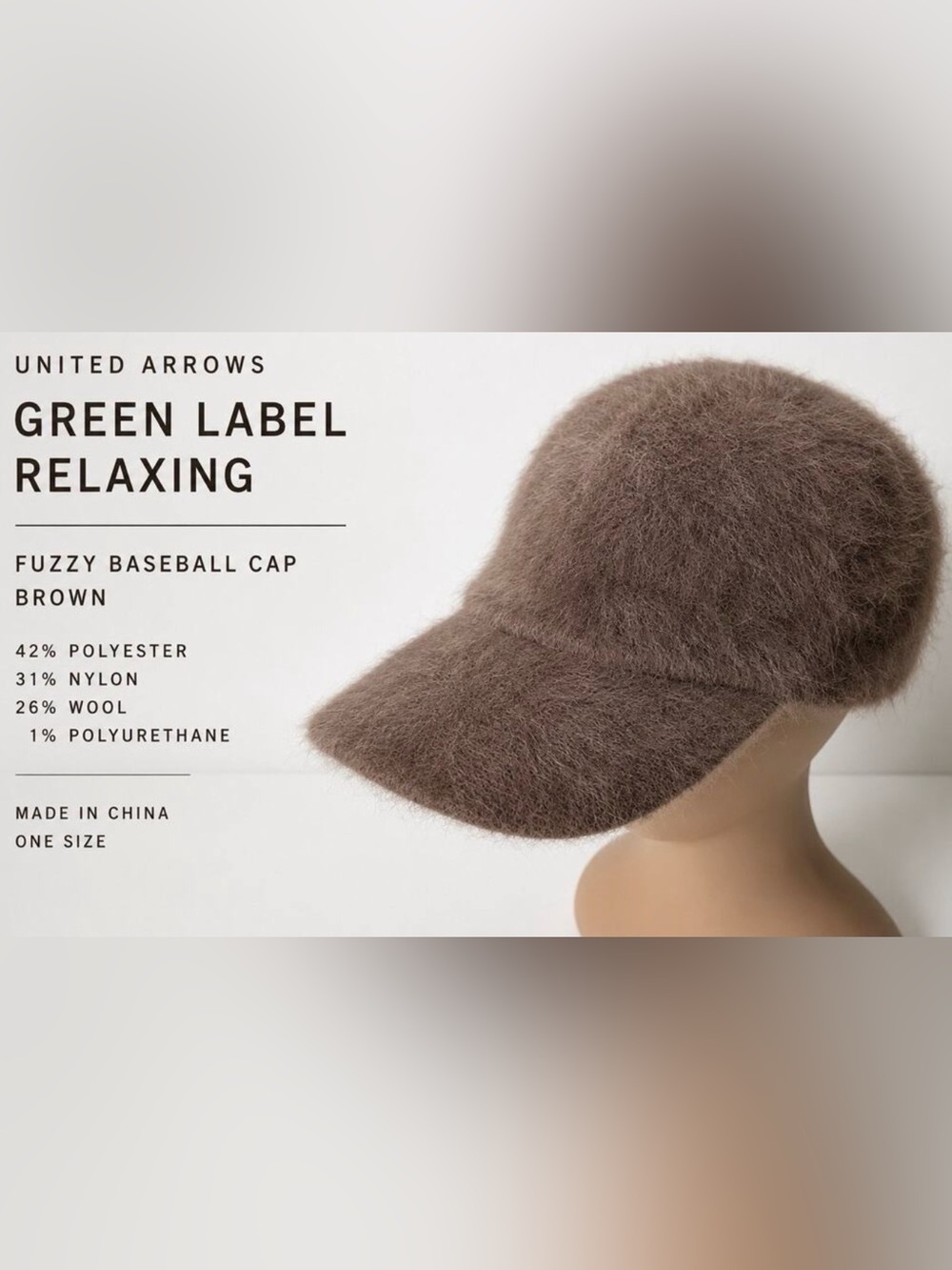 United Arrows Green Label Relaxing Hat Fuzzy Brown Cap Baseball Style Brim